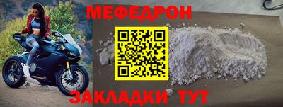 ПСИЛОЦИБИНОВЫЕ ГРИБЫ Малгобек