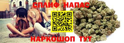герыч Мариинск