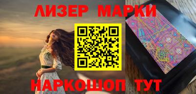 ПСИЛОЦИБИНОВЫЕ ГРИБЫ Малгобек