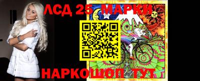 кристаллы Малоярославец