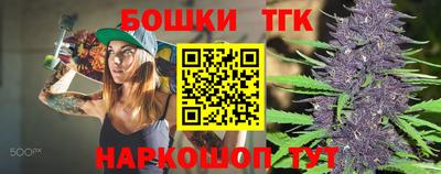 ПСИЛОЦИБИНОВЫЕ ГРИБЫ Малгобек