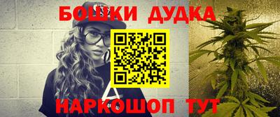 кристаллы Малоярославец