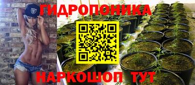кристаллы Малоярославец