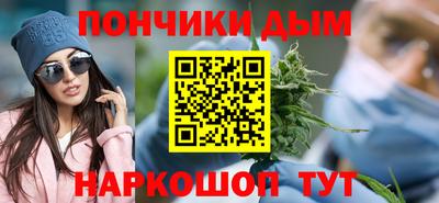 ПСИЛОЦИБИНОВЫЕ ГРИБЫ Малгобек