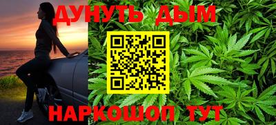 герыч Мариинск