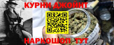 ПСИЛОЦИБИНОВЫЕ ГРИБЫ Малгобек