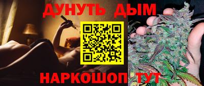 кристаллы Малоярославец