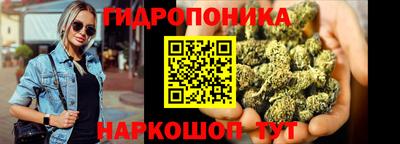 кристаллы Малоярославец