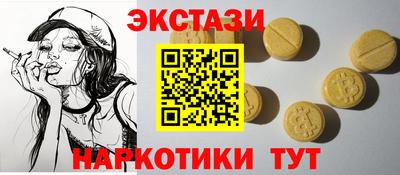 герыч Мариинск