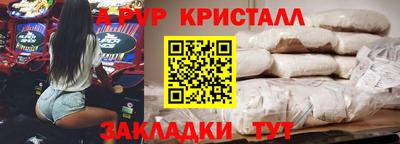 ПСИЛОЦИБИНОВЫЕ ГРИБЫ Малгобек