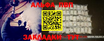 ПСИЛОЦИБИНОВЫЕ ГРИБЫ Малгобек