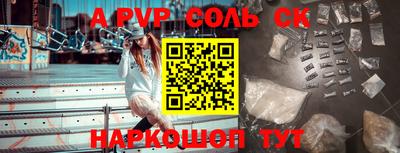 ПСИЛОЦИБИНОВЫЕ ГРИБЫ Малгобек