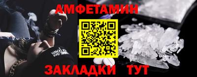 ПСИЛОЦИБИНОВЫЕ ГРИБЫ Малгобек