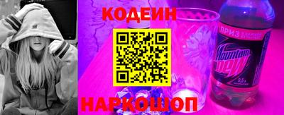 кристаллы Малоярославец