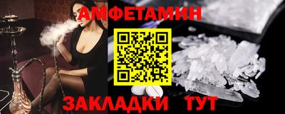 ПСИЛОЦИБИНОВЫЕ ГРИБЫ Малгобек