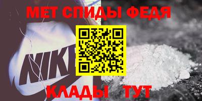 кристаллы Малоярославец