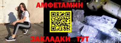 ПСИЛОЦИБИНОВЫЕ ГРИБЫ Малгобек