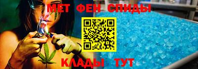 кристаллы Малоярославец