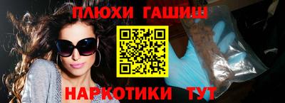 кристаллы Малоярославец