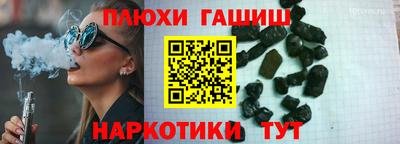 кристаллы Малоярославец
