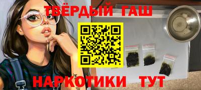 кристаллы Малоярославец