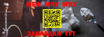 кристаллы Малоярославец