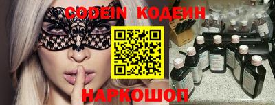 ПСИЛОЦИБИНОВЫЕ ГРИБЫ Малгобек